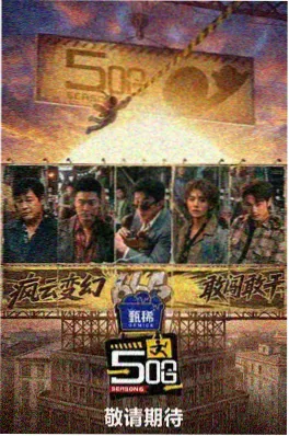 影音室遮光与灯光控制设计