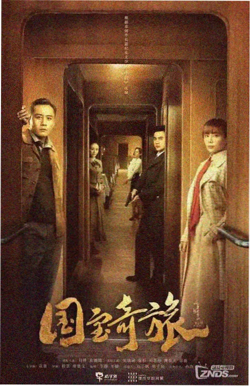 投影仪亮度实测现场